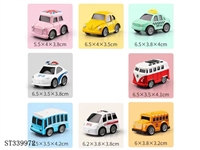 ST339972 - 