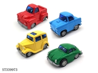 ST339973 - 