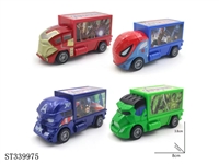 ST339975 - 