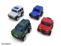 ST339976 - 