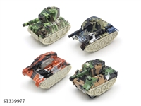ST339977 - 