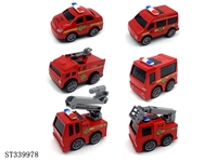 ST339978 - 