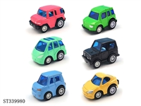 ST339980 - 