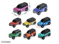ST339983 - 