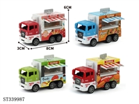 ST339987 - 