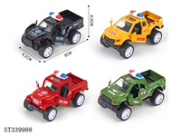 ST339988 - 