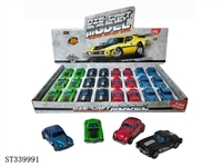 ST339991 - 