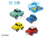 ST339992 - 