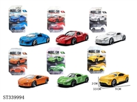 ST339994 - 