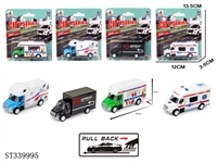 ST339995 - 