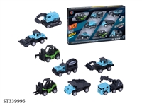 ST339996 - 
