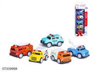 ST339998 - 