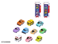 ST339999 - 