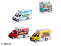 ST340000 - 