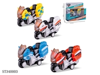 ST340003 - 