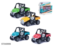 ST340006 - 
