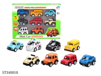 ST340010 - 