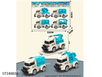 ST340030 - Huili Cartoon Environmental Protection Car (4 Pack)
