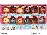 ST340031 - Enamel Animal Mini Dog 12PCS