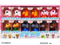ST340033 - Enamel Animal Mini Dog 12PCS