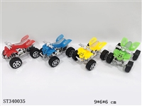 ST340035 - Return Beach Vehicle