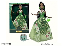 ST340041 - 11.5 Inch Multi-joint Real-fit High-end Big Dress Black Doll (Mixed 4 kinds)
