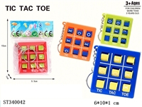 ST340042 - TicTacToe
