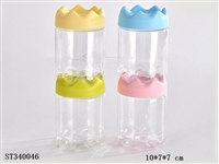 ST340046 - 62 # SHORT CROWN BOTTLE