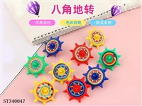 ST340047 - octagonal gyro