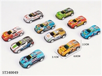 ST340049 - Tin Car Racing