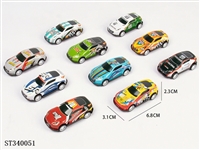 ST340051 - tin car sedan