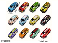 ST340052 - High door of tin car