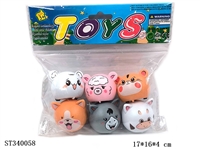 ST340058 - 6 cartoon ball animal return carts