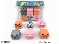 ST340059 - 6 cartoon block animal return carts