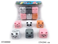 ST340060 - 6 cartoon block animal return carts