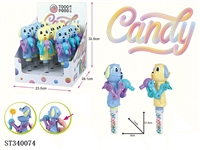 ST340074 - Puppy lollipop/display box 12 Pack (sugar play)