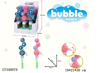 ST340079 - Puzzle hand gear/30 ml/18PCS single price