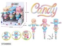 ST340083 - Press dumbbell face change/display box 12 (sugar play)