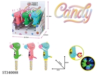 ST340088 - Hand-cranked dinosaur light stick/display box 12 (sugar play)