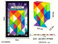ST340095 - 24 segment large magic ruler color