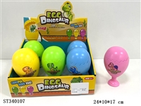 ST340107 - SOUND-LIGHT DINOSAUR EGGS