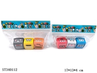 ST340112 - Cartoon box car return truck (3 units)