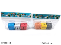 ST340113 - Cartoon Block Dinosaur Return Cart (3 units)