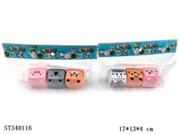 ST340116 - Cartoon Block Animal Return Cart (3 units)
