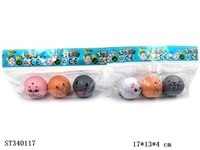 ST340117 - Cartoon Ball Animal Return Cart (3 units)