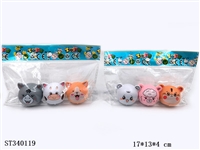 ST340119 - Cartoon Ball Animal Return Cart (3 units)