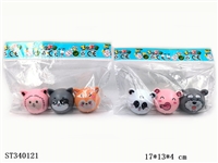 ST340121 - Cartoon Ball Animal Return Cart (3 units)