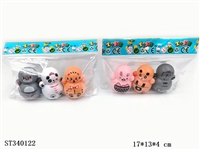 ST340122 - Cartoon doll animal return cart (3 pieces)