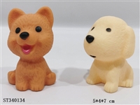 ST340134 - ENAMEL ANIMAL WITH BB WHISTLE