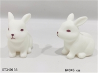 ST340136 - ENAMEL RABBIT WITH BB WHISTLE